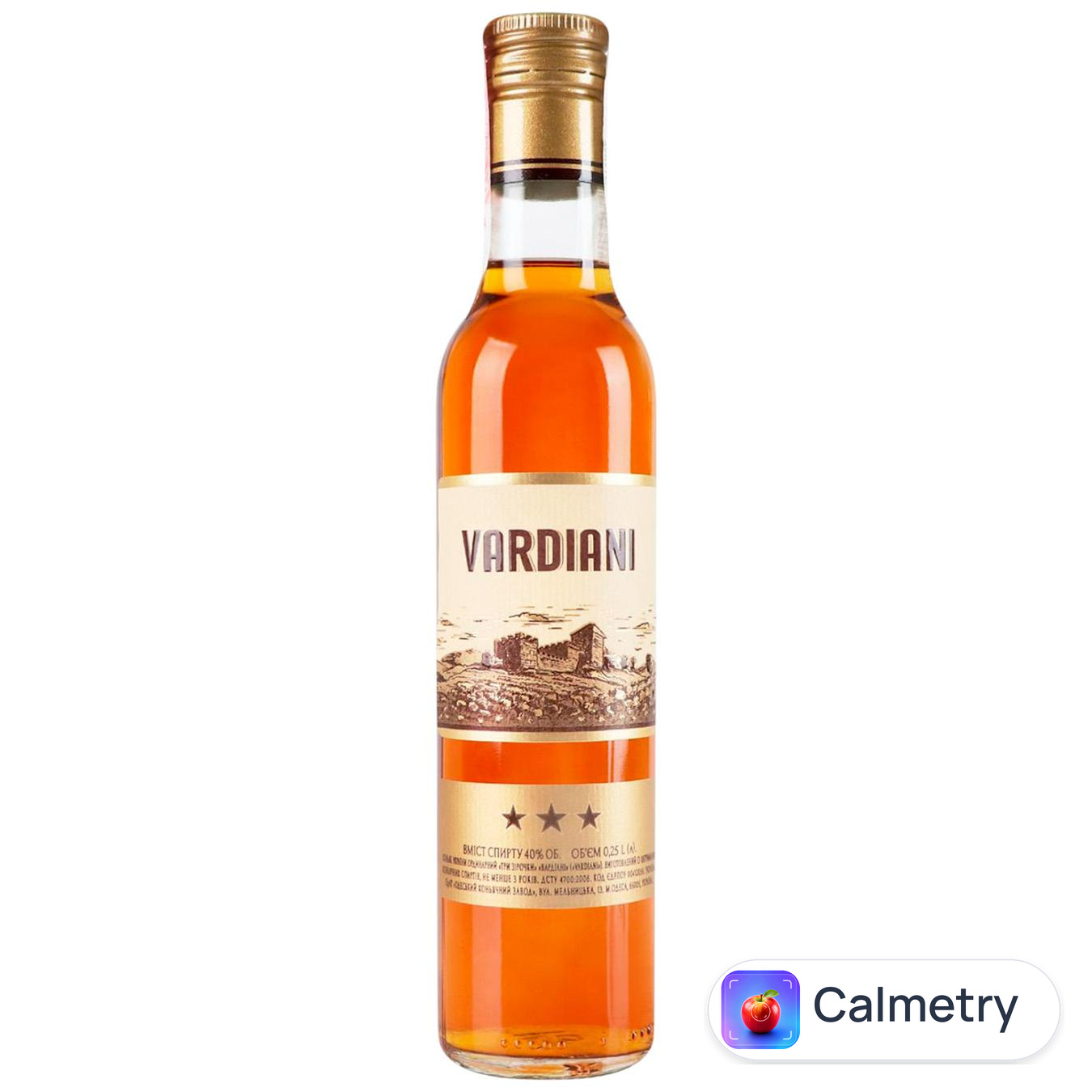 Бренді Vardiani 3 роки 40% 250мл