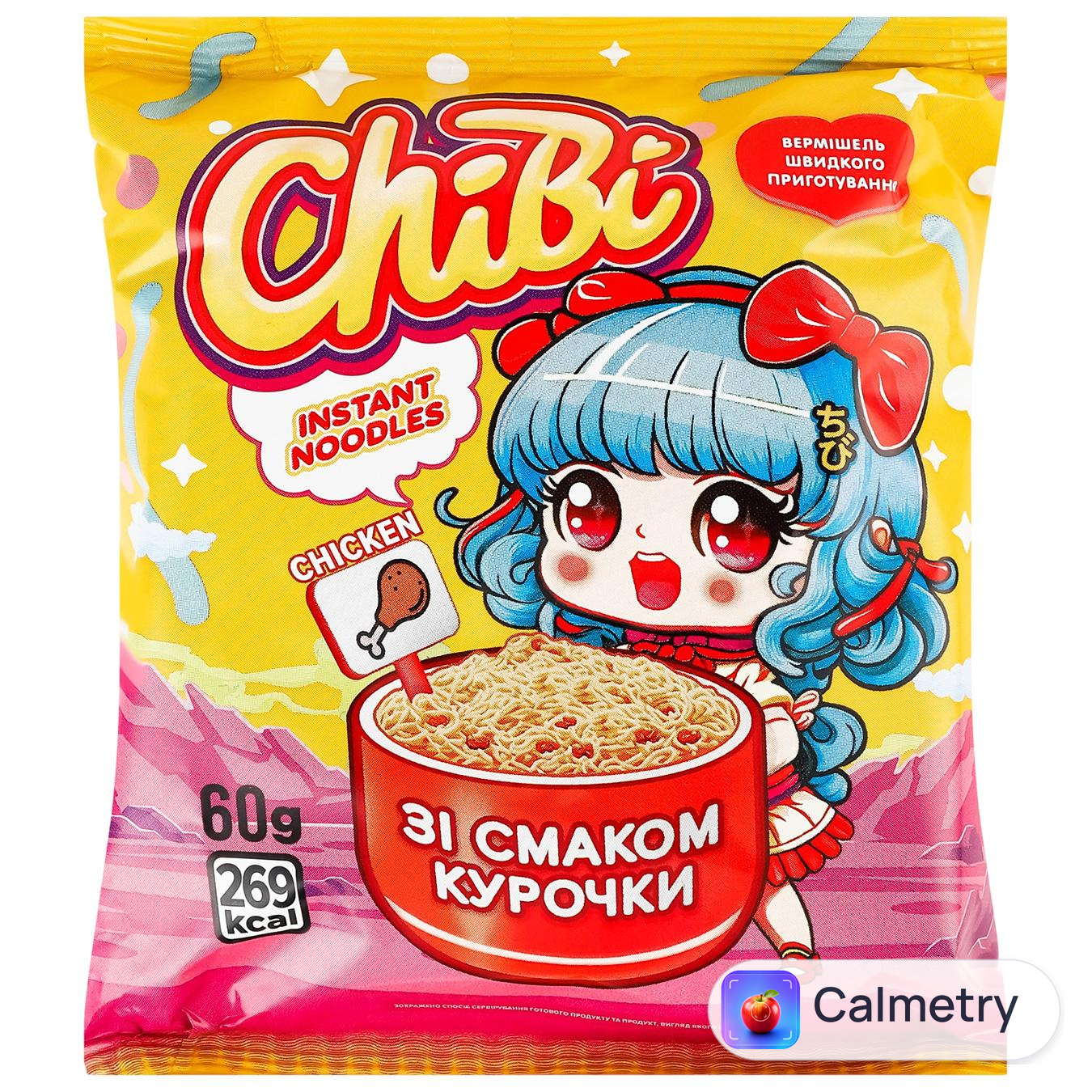 Вермішель ChiBi зі смаком курки негостра 60г