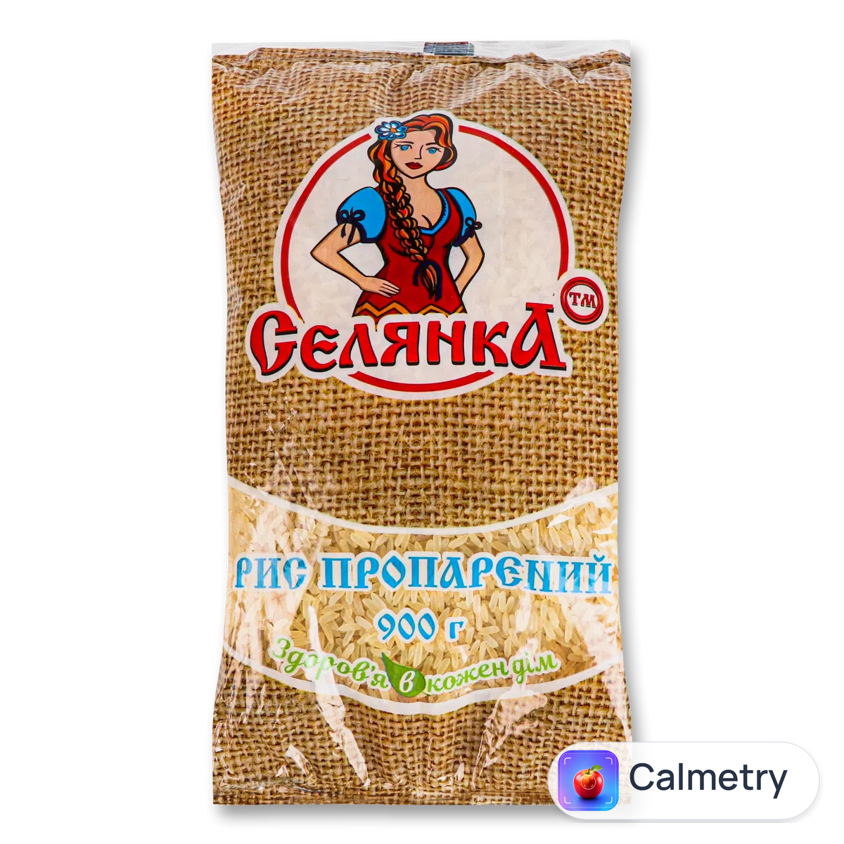 Рис Селянка пропарений 900г