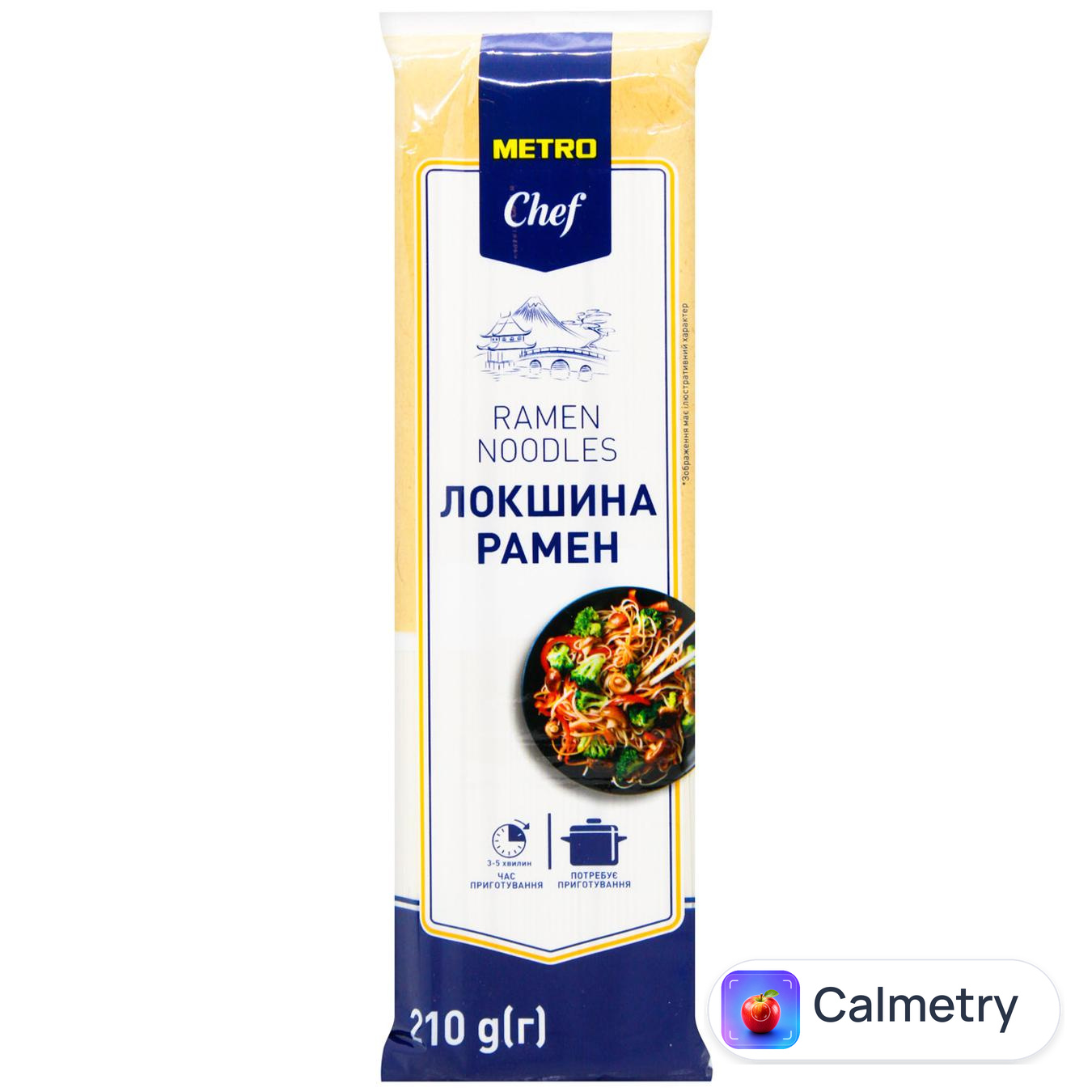 Макаронні вироби Metro Chef Локшина Рамен 210г — фото продукту