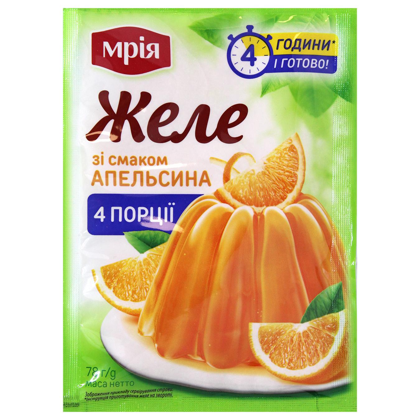Желе Мрія зі смаком апельсина 78г — фото продукту