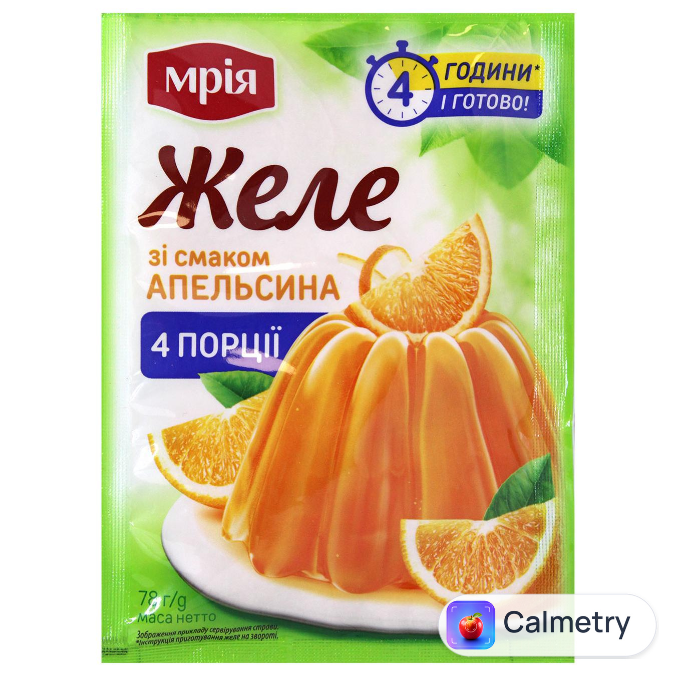 Желе Мрія зі смаком апельсина 78г