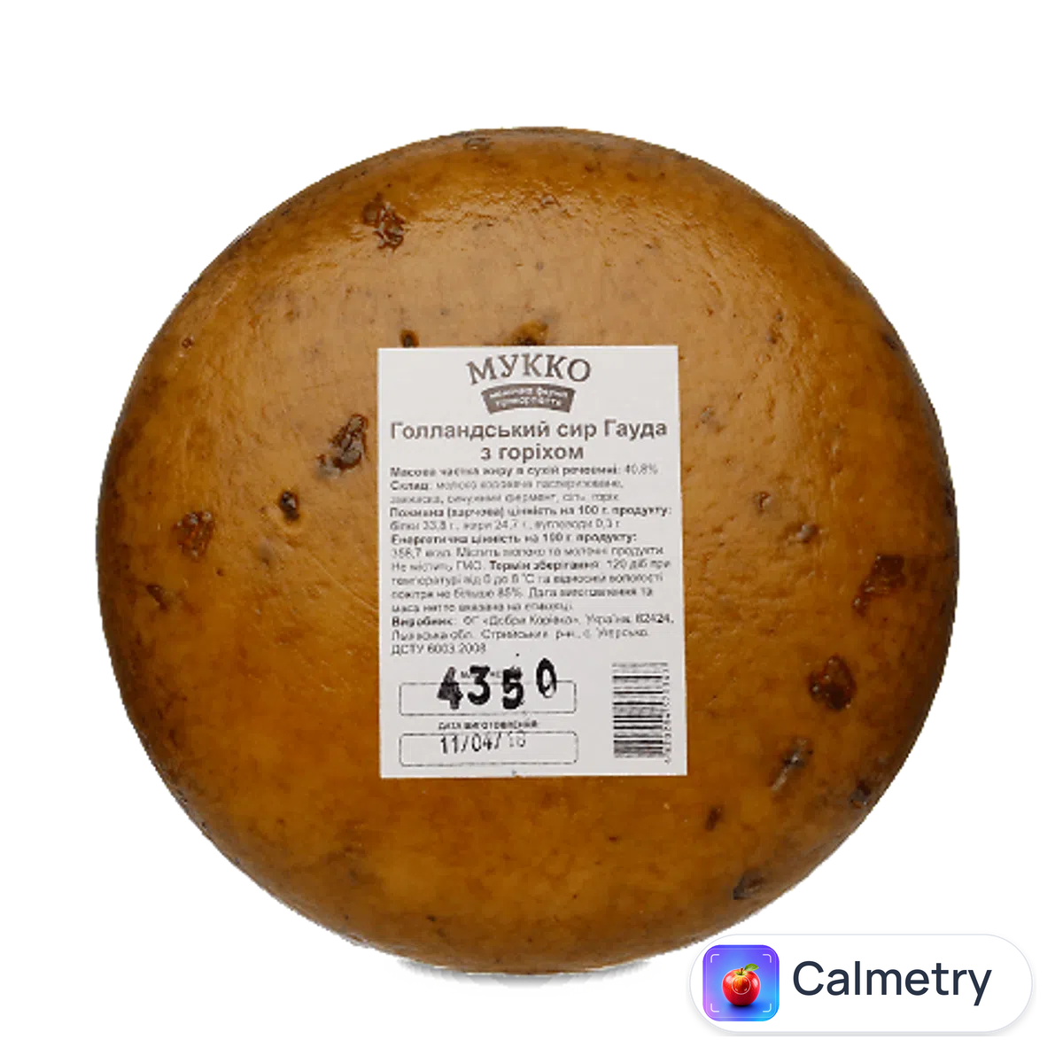 Сир Лавка традицій Мукко Гауда горіх 40,8% кор/мол