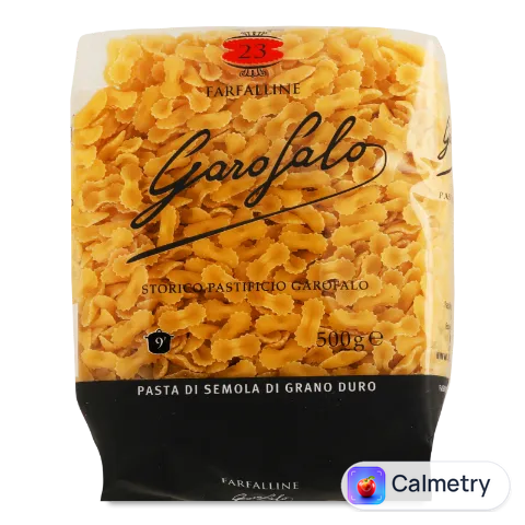 Вироби макаронні Garofalo «Фарфаліне»