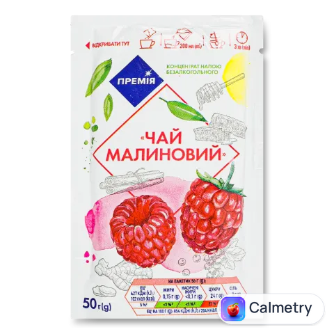 Чай малиновий «Премія»® концентрований д/п 50г