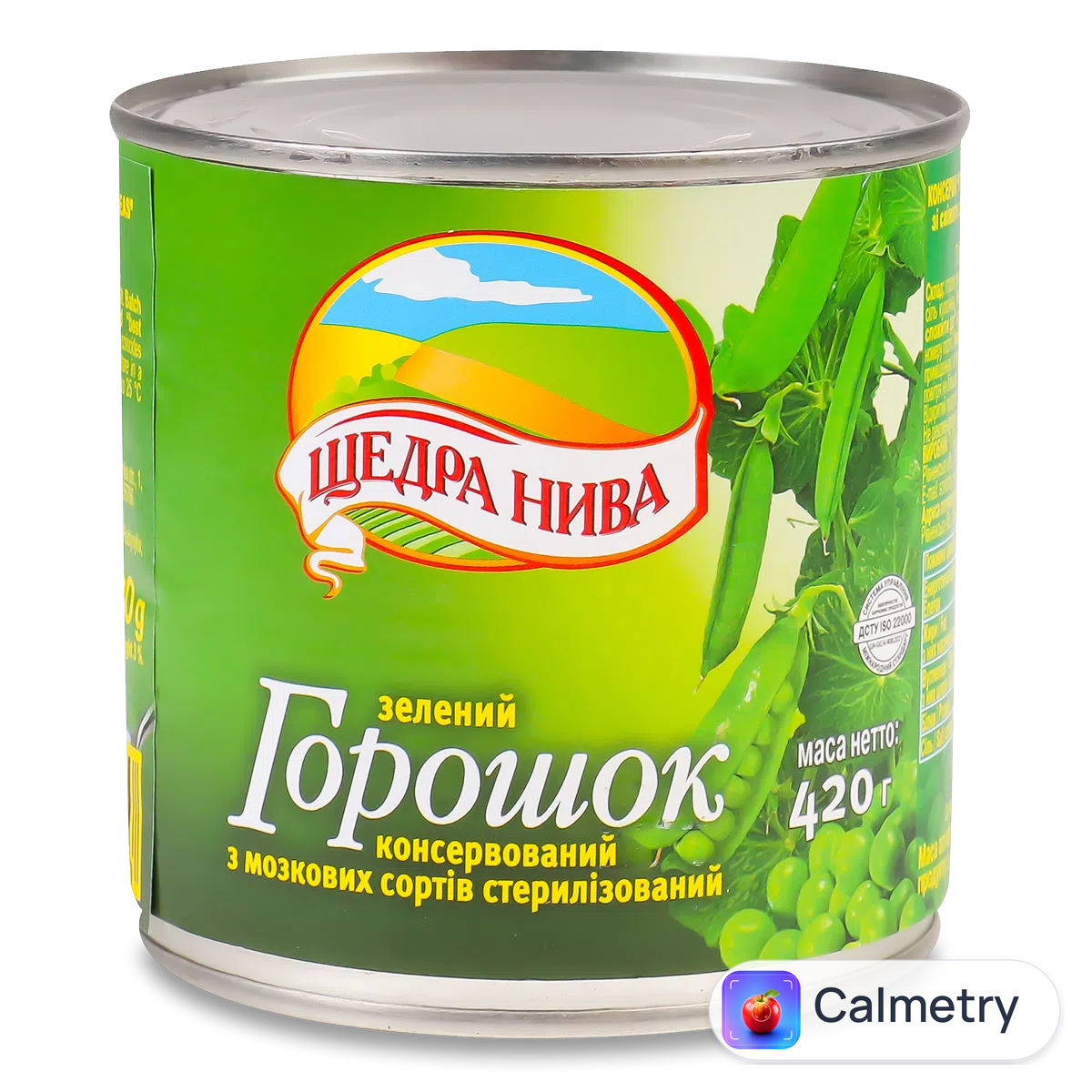 Горошок Щедра Нива зелений консервований з/б 420г