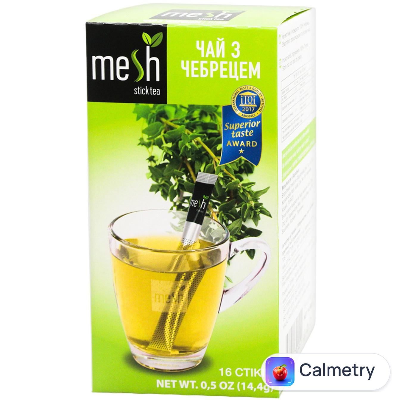 Чай трав'яний Mesh з чебрецем 2г*16шт