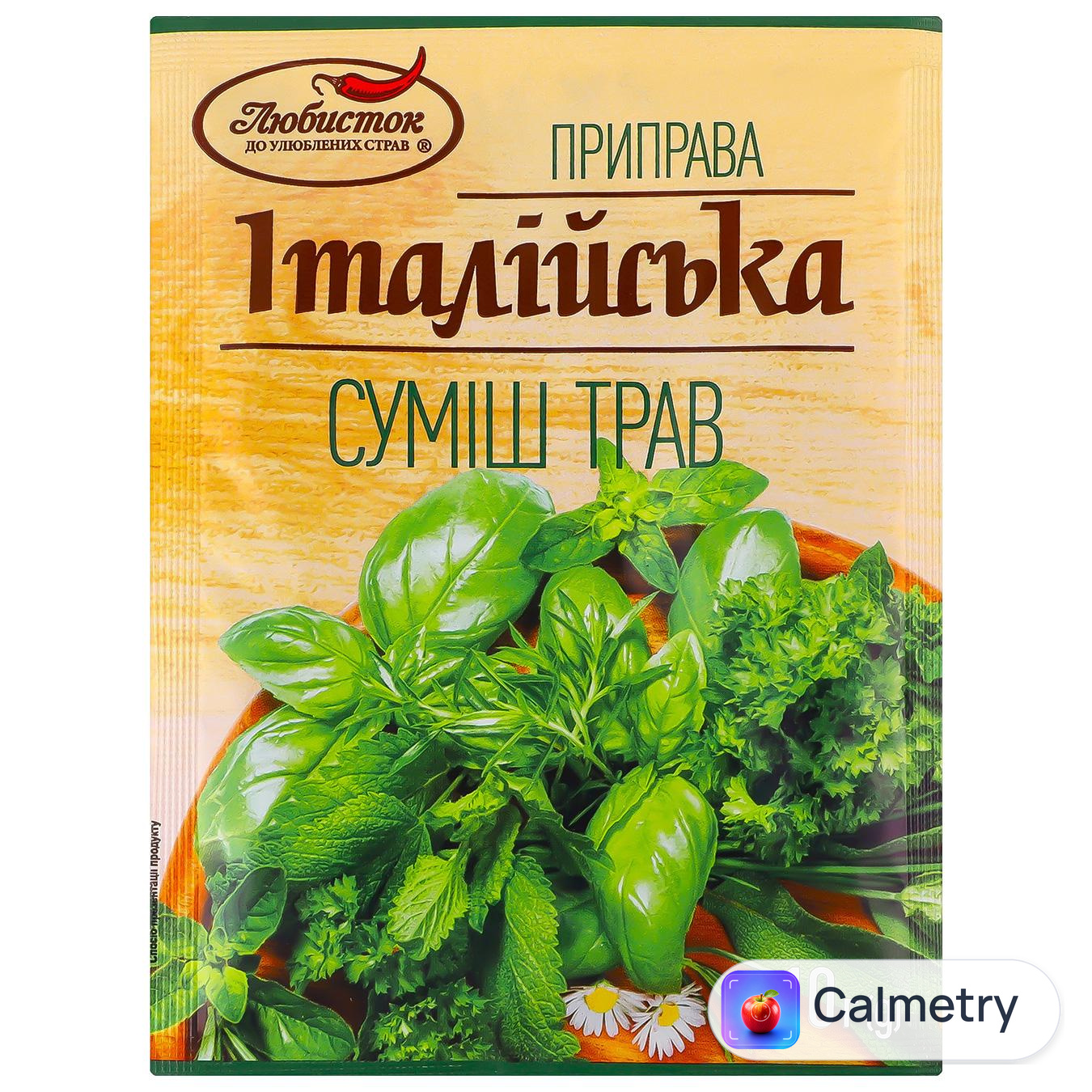 Суміш спецій Любисток Італійська 10г