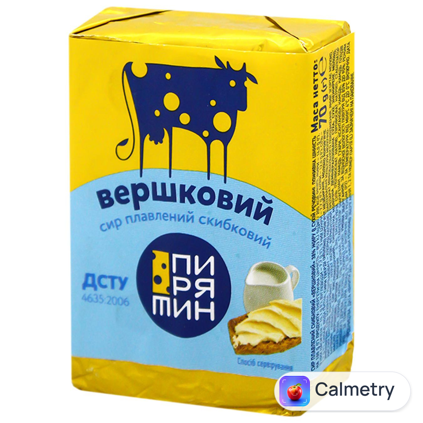 Сир плавлений Пирятин Вершковий 38% 70г