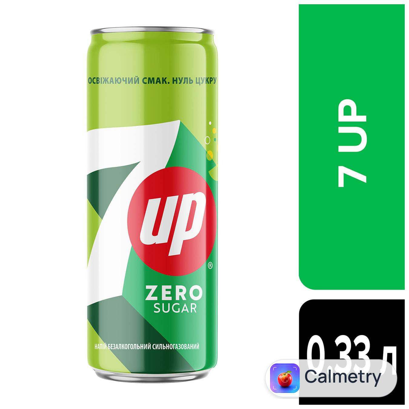 Напій газований 7UP Zero Sugar 0,33л — фото продукту