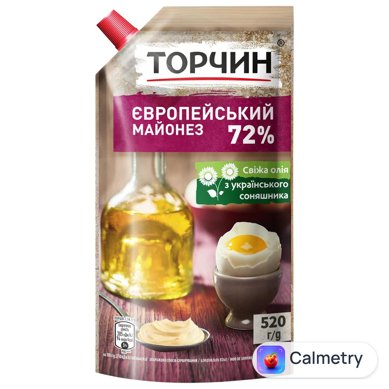 Майонез ТОРЧИН® Європейський 72% 500г — фото продукту