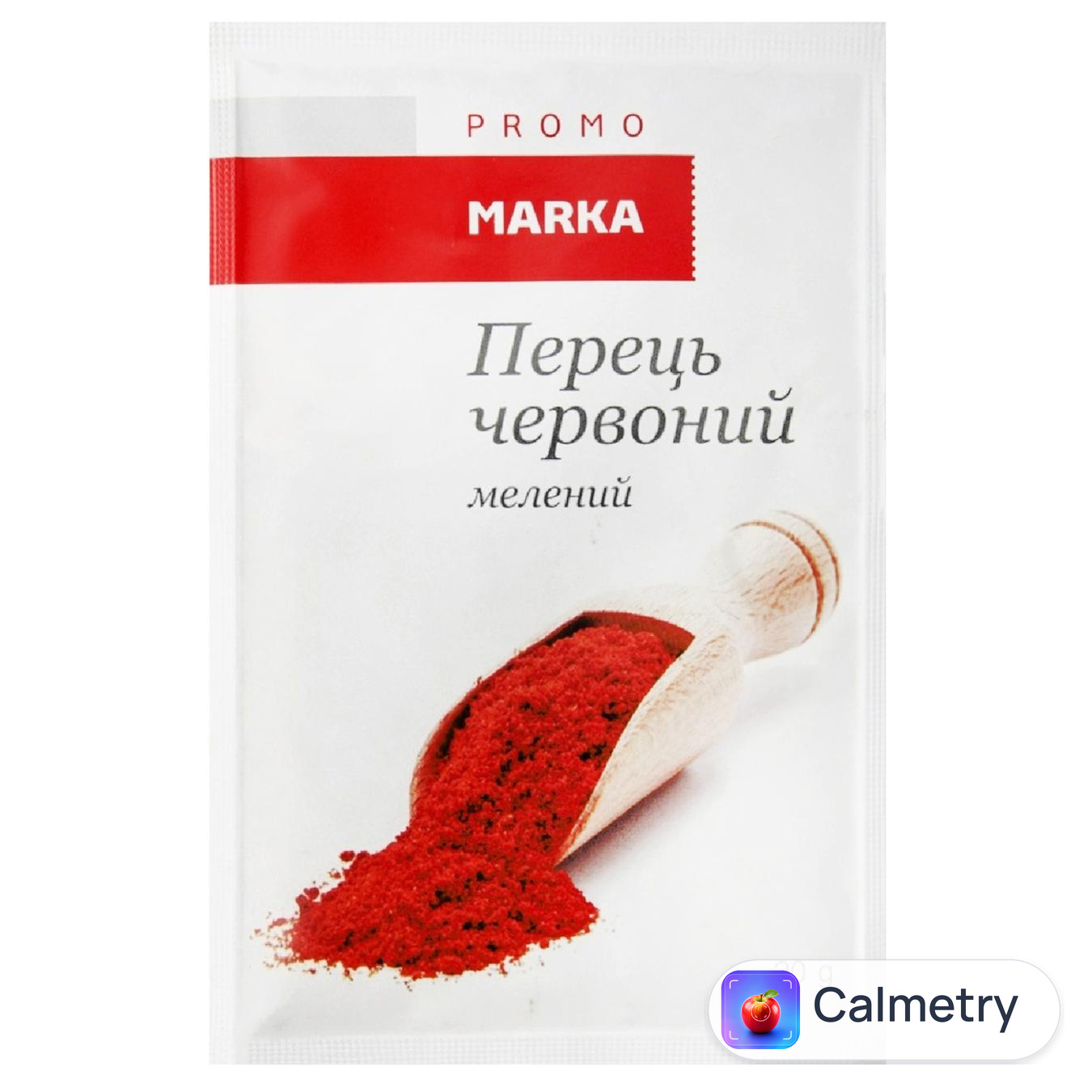 Перець Marka Promo червоний мелений 20г — фото продукту
