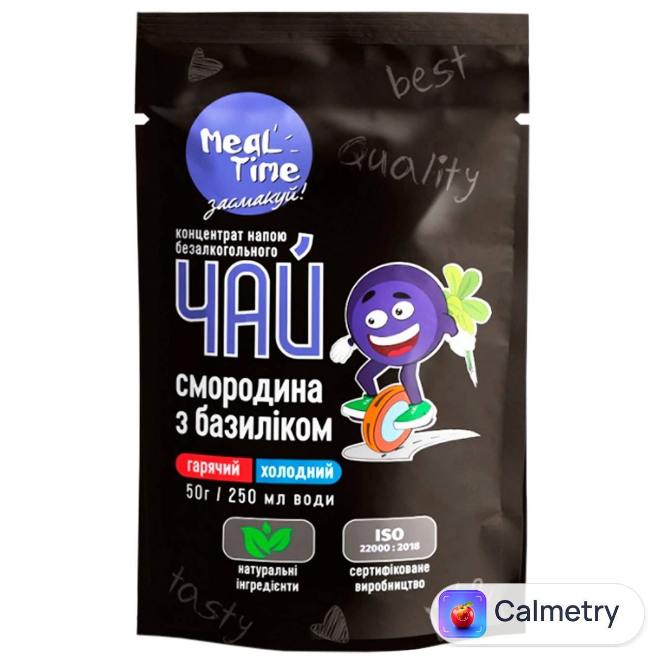 Чай концентрований Meal Time Смородина з базиліком 50г