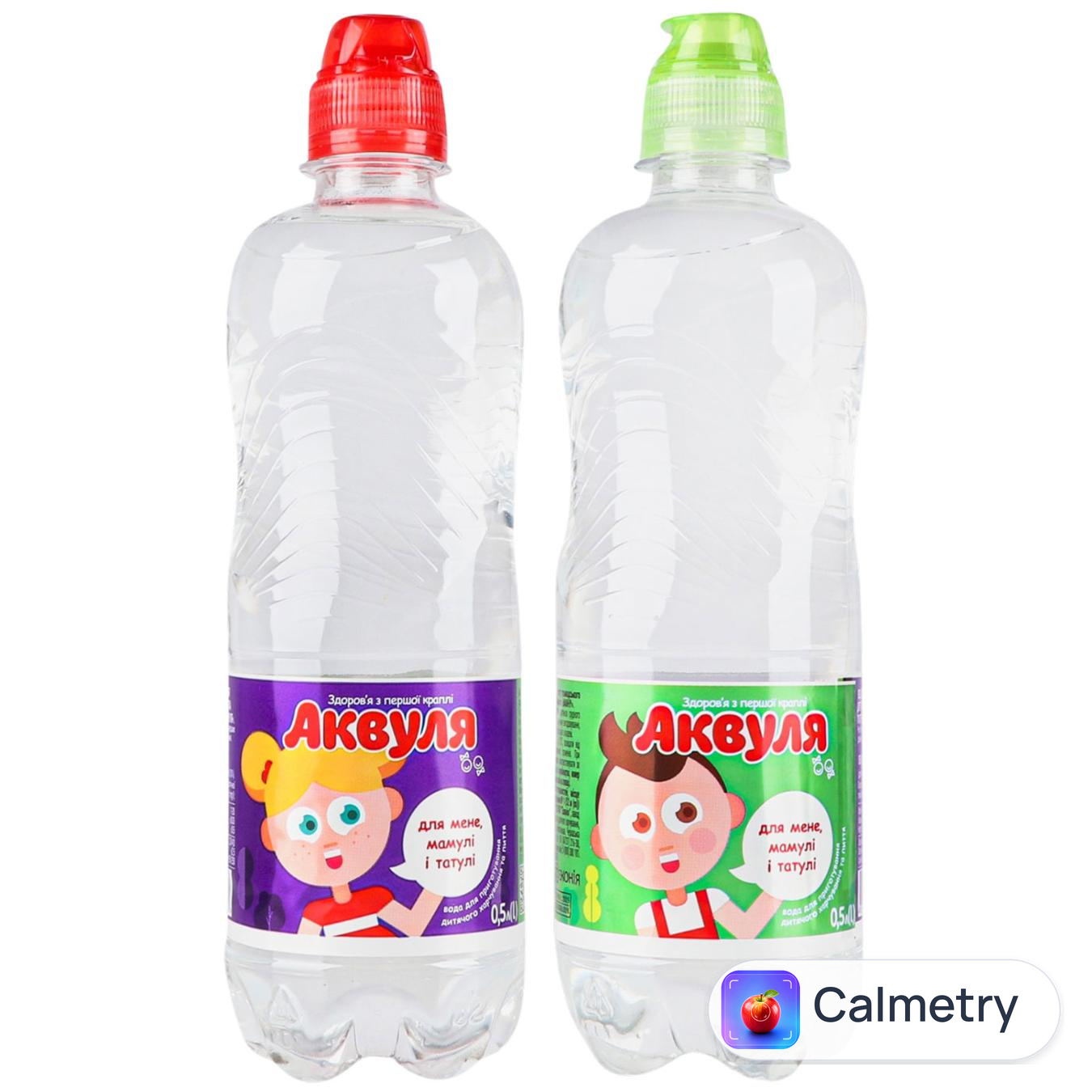 Вода питна Аквуля негазована 0,5л