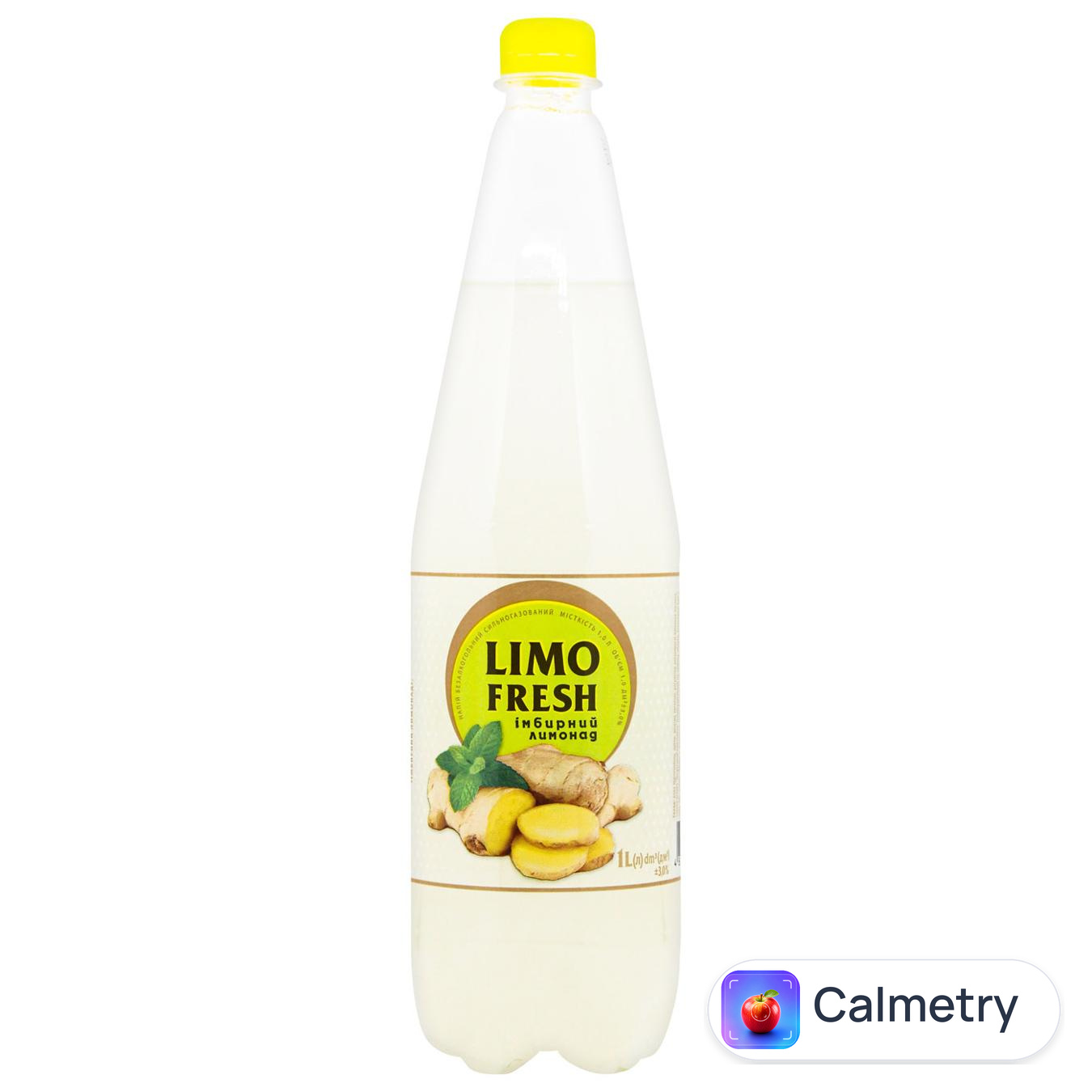 Напій газований Limofresh Імбир 1л