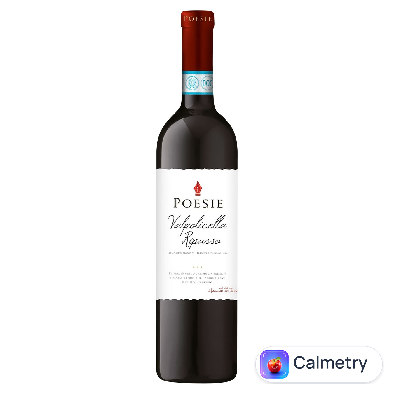 Вино Le Poesie Valpolicella Ripasso червоне сухе 13% 0,75л