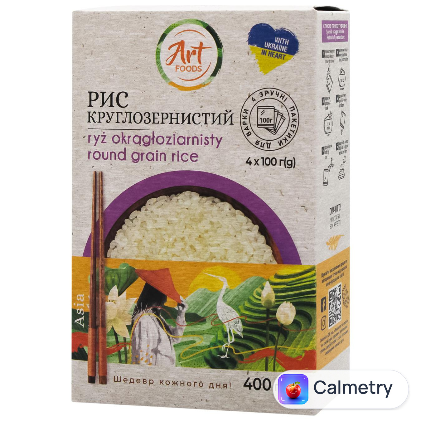 Рис Art Foods круглозернистий 4*100г — фото продукту