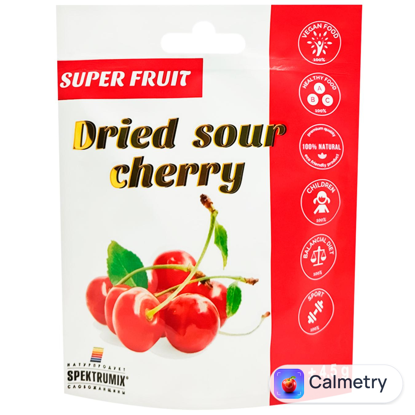 Вишня сушена Spektrumix 50г