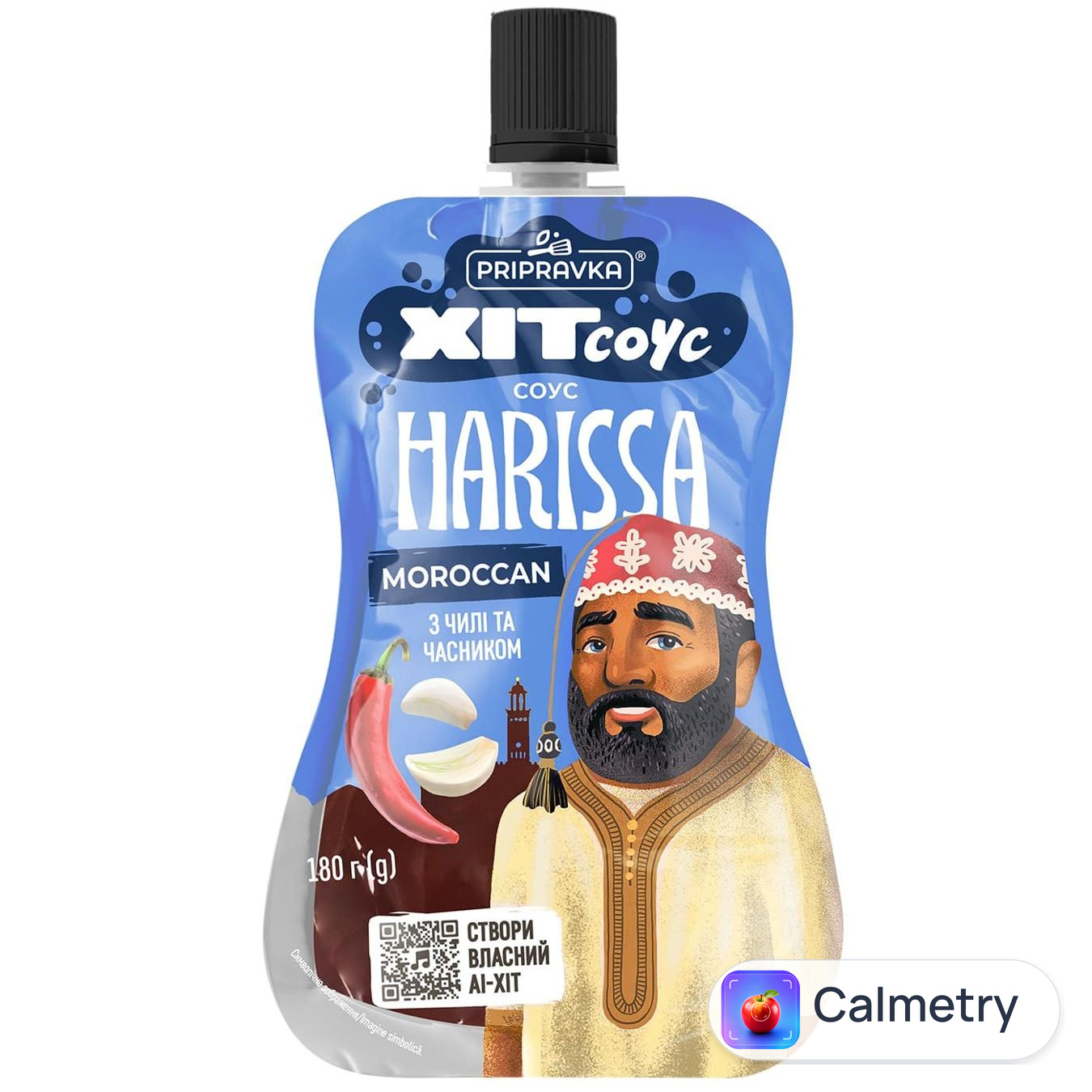 Соус Pripravka Хіт соус Moroccan Harissa з чилі та часником 180г