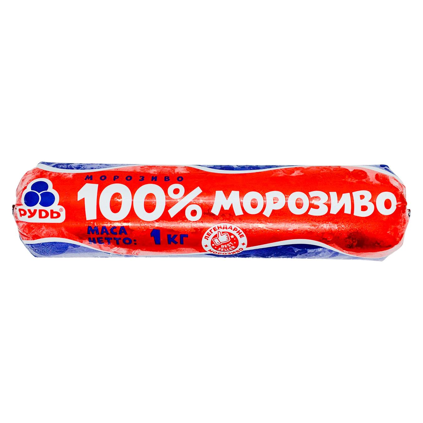 Морозиво Рудь 100% 1кг — фото продукту