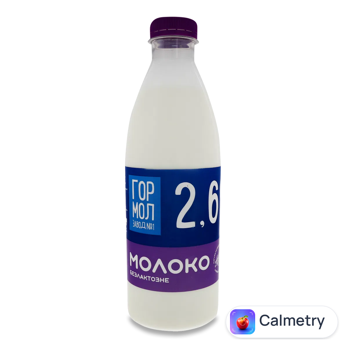 Молоко «Гормолзавод №1» безлактозне 2,6% 1000г Міськмолзавод №1