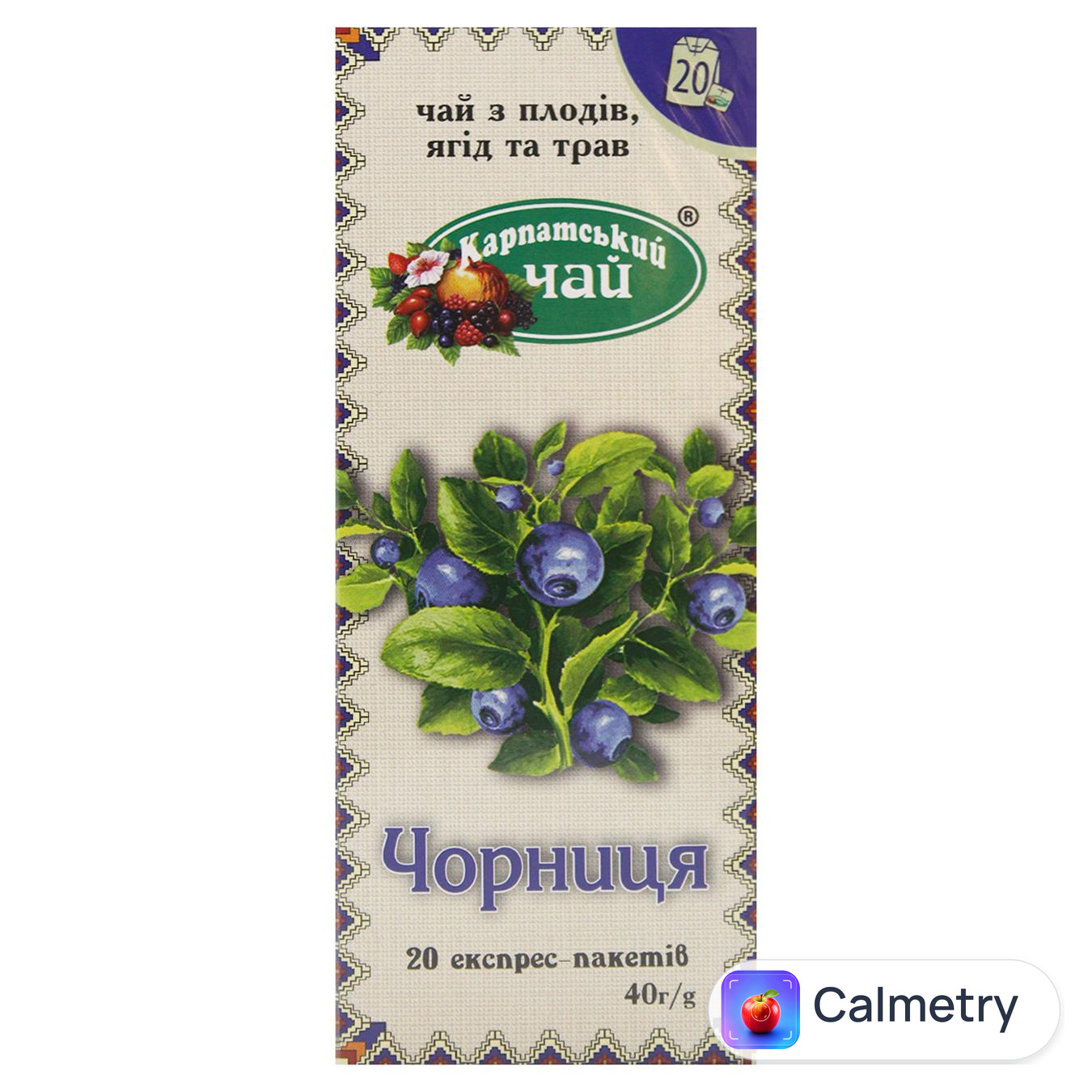 Чай фруктовий Карпатський Чай Чорниця 2г*20шт — фото продукту