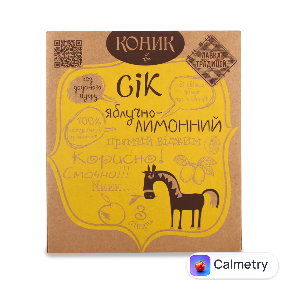 Сік «Лавка традицій» «Коник» яблучно-лимонний 3л
