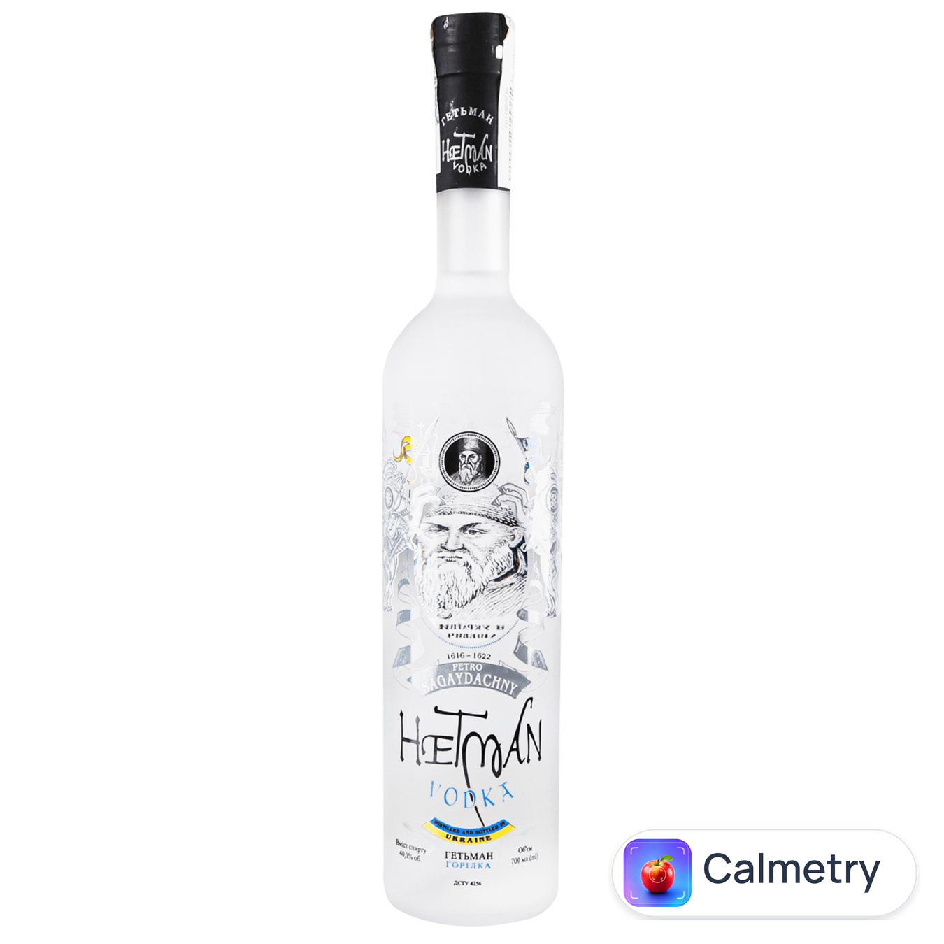 Горілка Гетьман 40% 0,7л в коробці