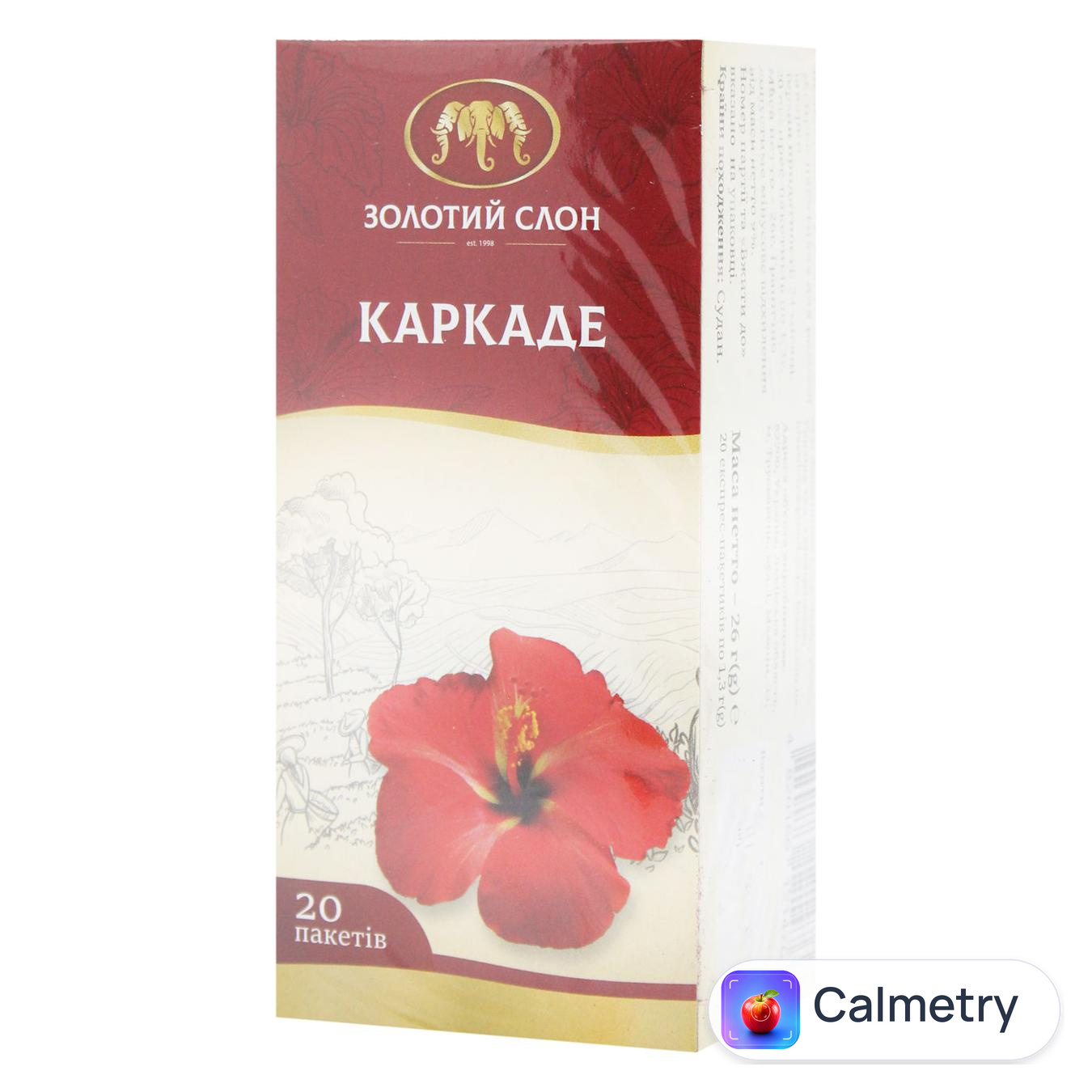 Чай квітковий Золотий Слон Каркаде 1,3г*20шт