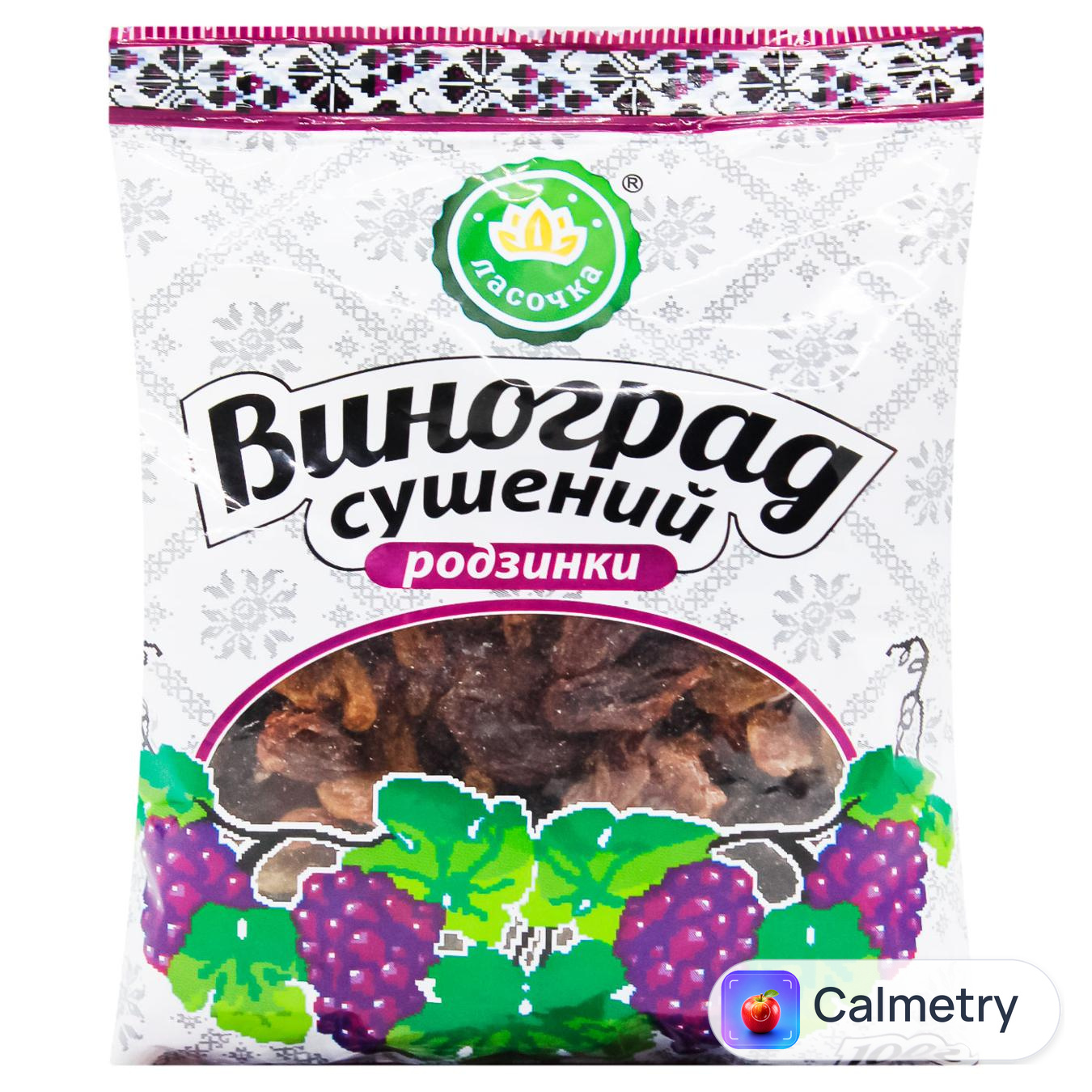 Виноград сушений Ласочка 100г
