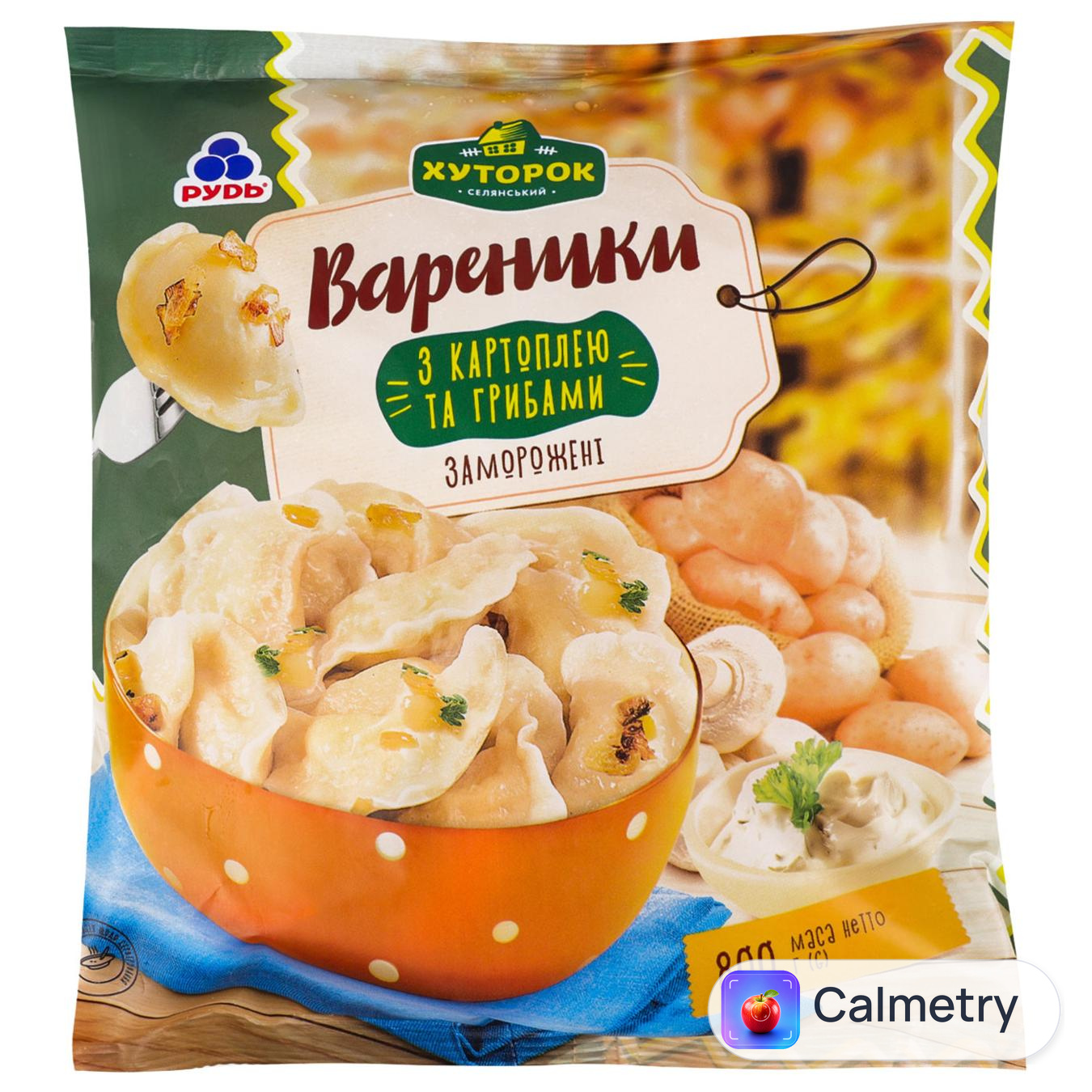 Вареники Рудь Хуторок з картоплею та грибами 800г