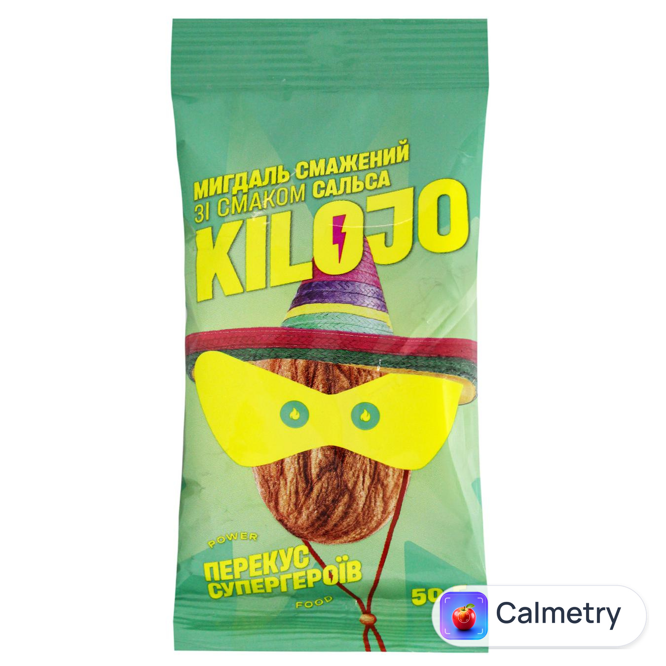 Мигдаль Kilojo зі смаком сальси 50г — фото продукту