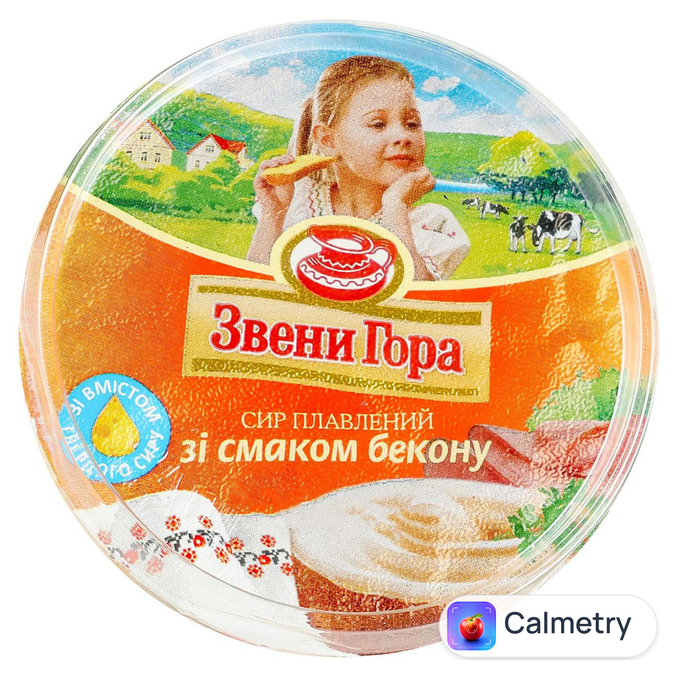 Сир плавлений Звени Гора зі смаком бекону 175г