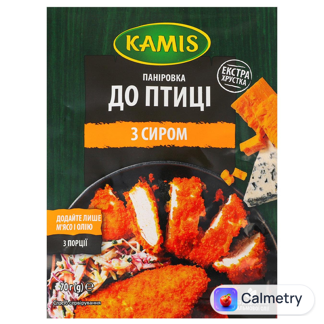 Паніровка Kamis до птиці з сиром 70г — фото продукту