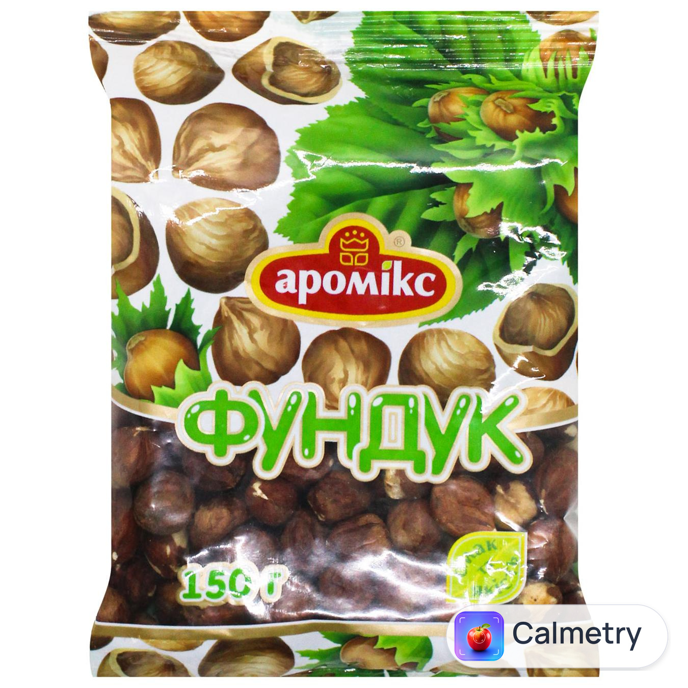 Фундук Аромікс 150г