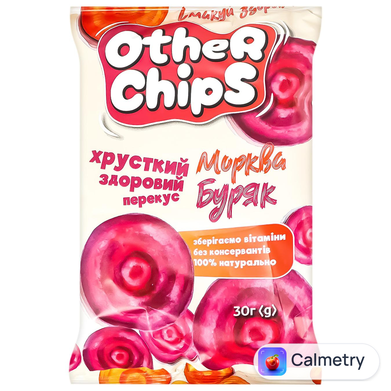 Чипси Other Chips з буряка та моркви 30г