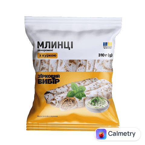 Млинці Зірковий вибір з куркою, 310г