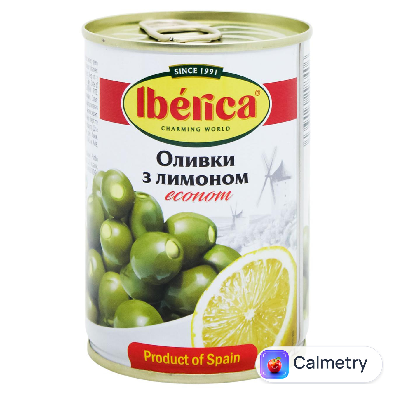Оливки Iberica з лимоном з/б 280г
