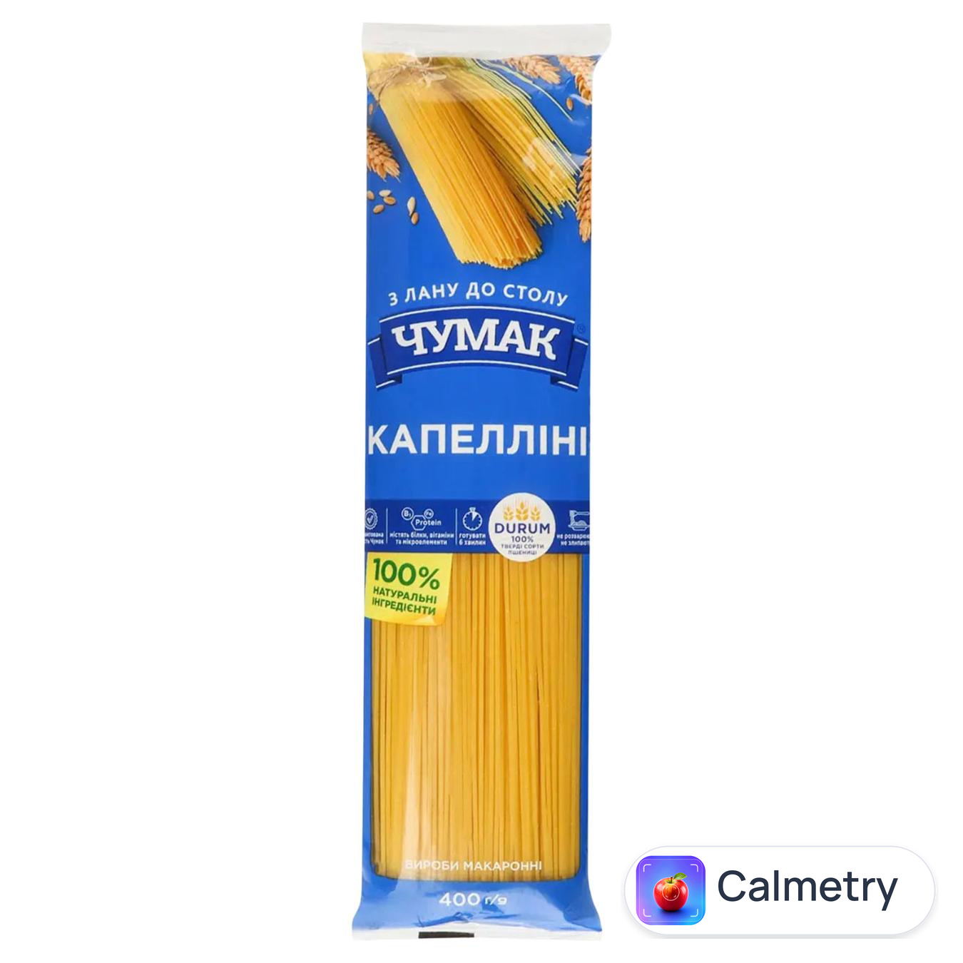 Макаронні вироби Чумак Капелліні 400г — фото продукту