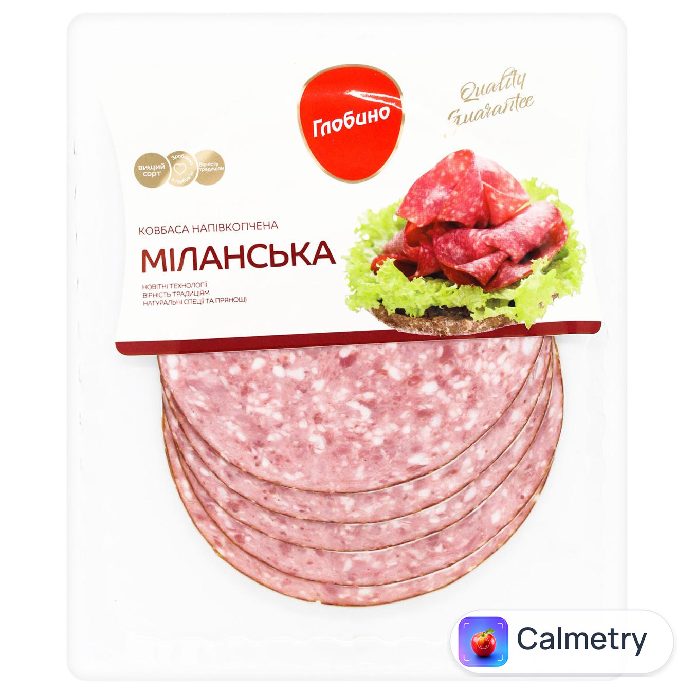 Ковбаса Глобино Міланська напівкопчена нарізка 105г