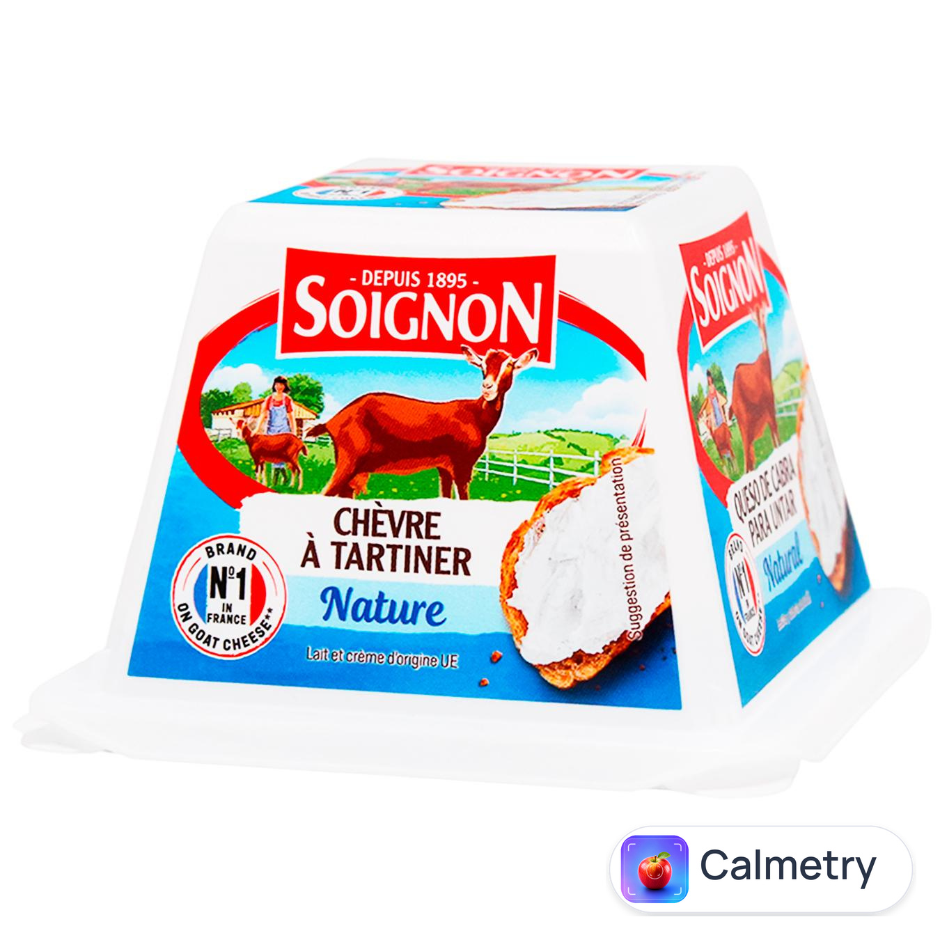 Сир Soignon Pyramide Nature козячий 150г — фото продукту