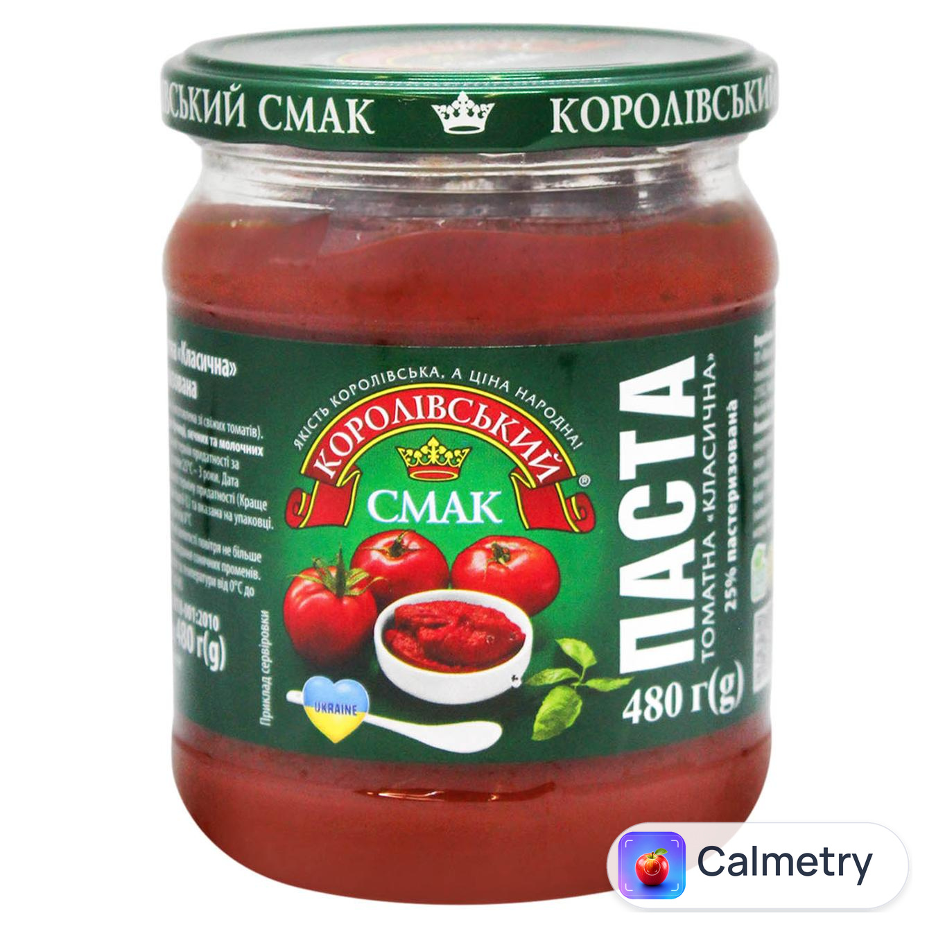 Паста томатна Королівський смак Класична 25% 480г — фото продукту