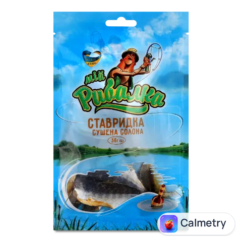 Ставридка Мій Рибалка сушена солена