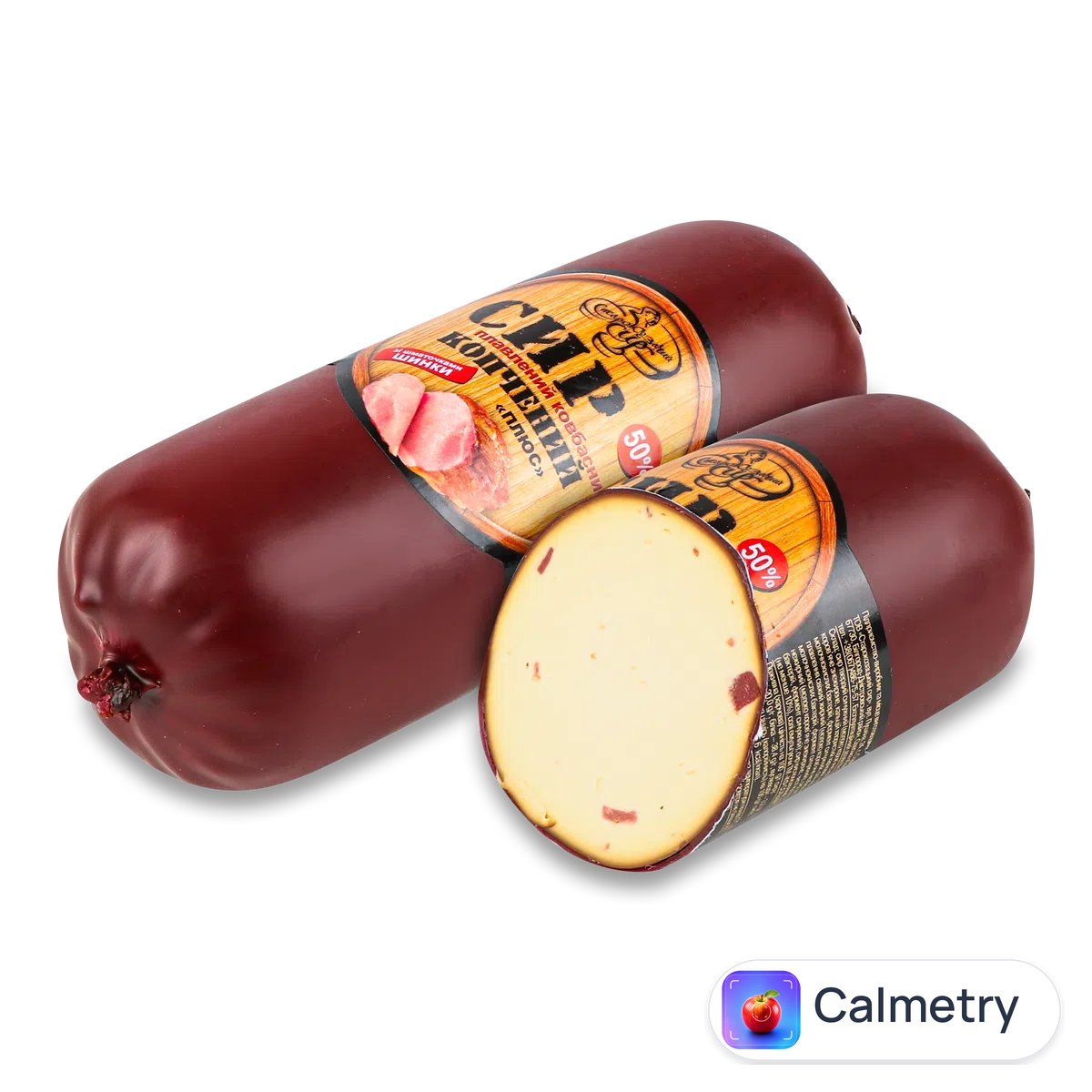 Сир плавлений Старокозачий сир ковбасний з шинкою 50%
