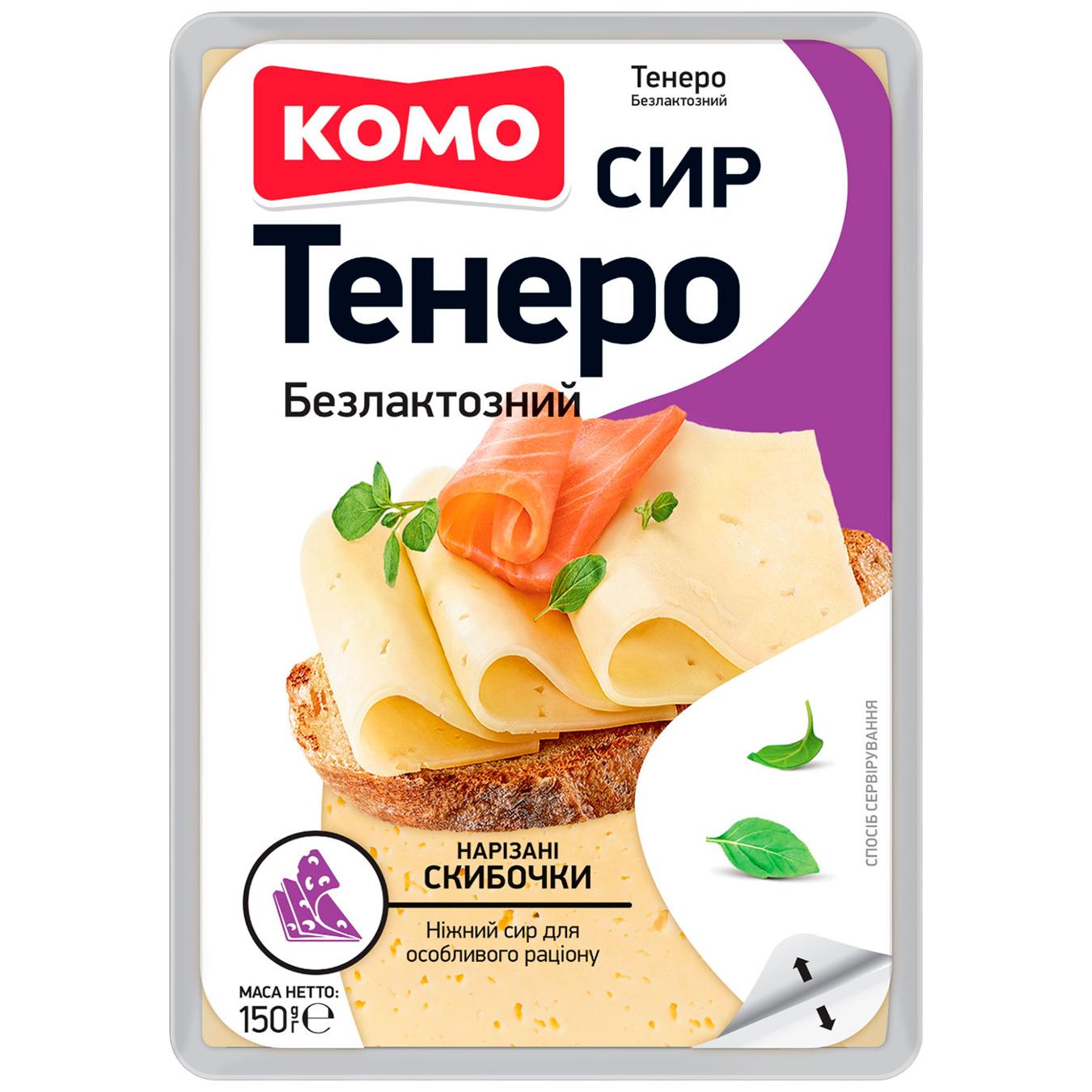 Сир Комо Тенеро безлактозний нарізаний 50% 150г — фото продукту