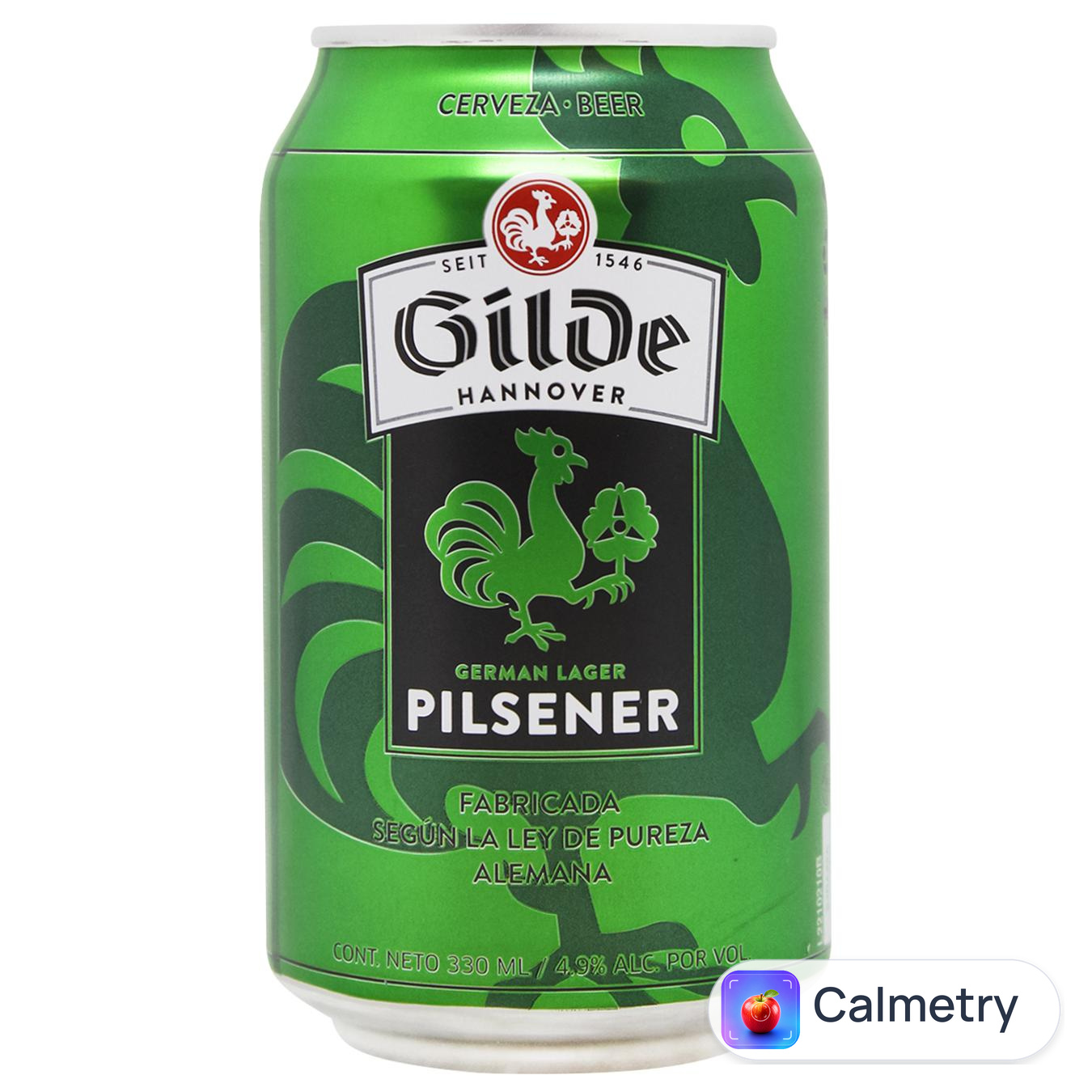 Пиво Gilde Pilsener світле фільтроване 4,9% 0,33л