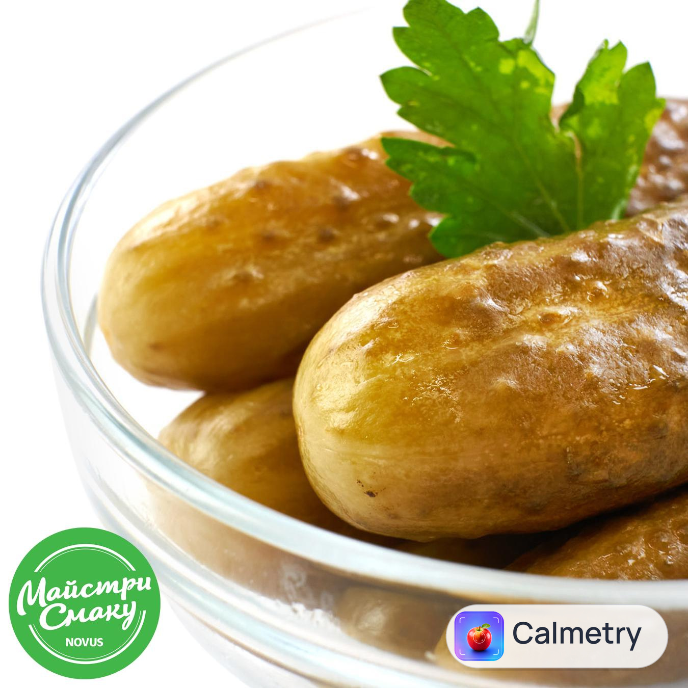Огірки солені — фото продукту