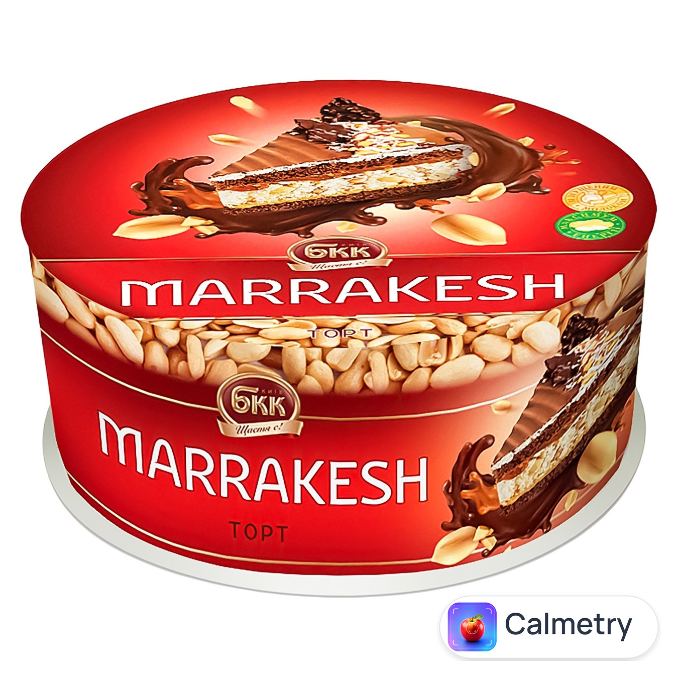 Торт БКК Маракеш 450г