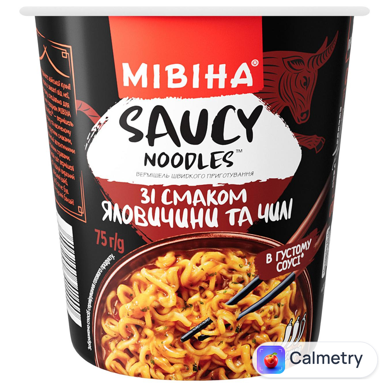 Вермішель МІВІНА® Saucy Noodles зі смаком яловичини та чилі в густому соусі гостра 75г — фото продукту