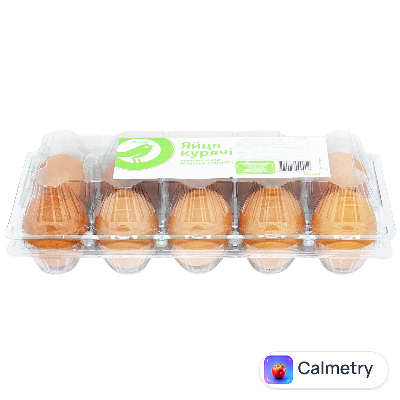 Яйця курячі Auchan С1 10шт
